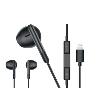 Наушники проводные гарнитура для айфона с микрофоном Орбита OT-ERG61 Черные