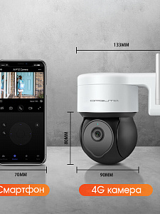Видеосвет для фото и видео, RGBW светильник на штативе светодиодный Огонёк OG-SMH24