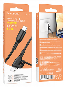 BOROFONE BX91 Черный кабель PD60W (TYPE-C-TYPE-C) 1м