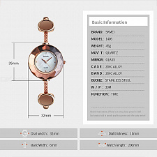 Skmei 1406 Золото часы наручные