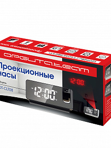 Часы настольные электронные от сети с проекцией красной Орбита OT-CLT08 Белые