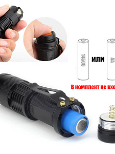 Набор для выживания туристический 9 в 1 Патриот PT-TRS16