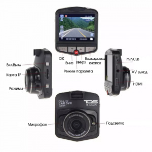 TDS TS-CAR29 автовидеорегистратор