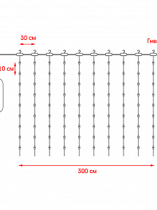 Гирлянда штора интерьерная 220В 3*2м Огонёк OG-LDG23 Разноцветная