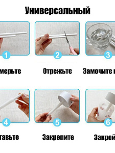 Огонек фильтр для увлажнителя воздуха универсальный (125*7мм, 5 штук)