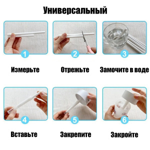 Огонек фильтр для увлажнителя воздуха универсальный (125*7мм, 5 штук)