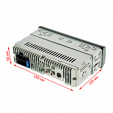 TDS TS-CAM21 автомагнитола съемная панель (радио,USB,bluetooth)