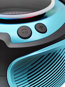 Fepe FP-221 радиоприёмник аккумуляторный (USB,TF,Bluetooth)