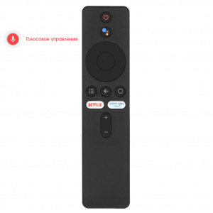 Орбита OT-DVC47 пульт универсальный (приставки Xiaomi)