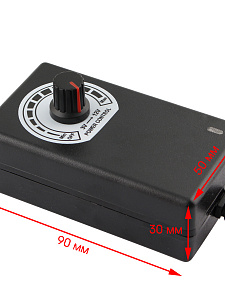 Орбита OT-APB114 Черный адаптер питания (3-12B, 2000mA, 5.5мм) 1.8м