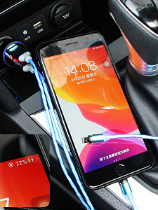 Зарядка в прикуриватель для автомобиля 2*USB TDS TS-CAU69