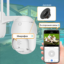 Камера видеонаблюдения Wi-Fi уличная поворотная 2 Mp Wi-Fi Орбита OT-VNI23