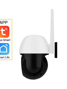 Орбита OT-VNI65 Видеокамера IP-WI-FI (1920*1080, 2Mpix, 3,6мм, пластик)