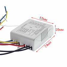Пульт реле для управления светом на 4 канала 220В Орбита OT-HOS04