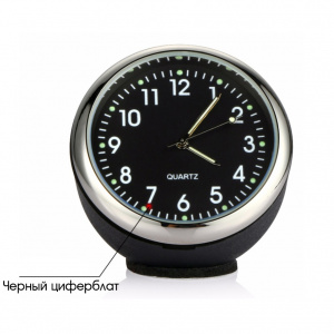 Орбита OT-CLC03 Черные часы авто