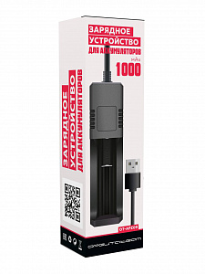 Зарядное устройство для аккумуляторов 18650 на 1 слот Орбита OT-APZ09