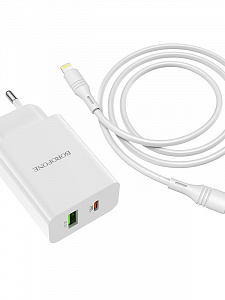 BOROFONE BA56A ЗУ с USB/PD + кабель IOS Lighting (QC3.0+PD20W,3000mA)