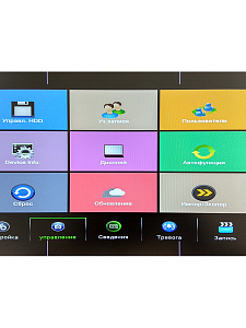 Орбита OT-VNK03 IP комплект видеонаблюдения (4 камеры, 1080P)