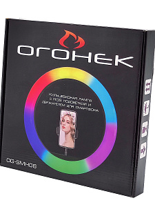 Кольцевая лампа RGB со штативом, пультом 26см Огонёк OG-SMH06