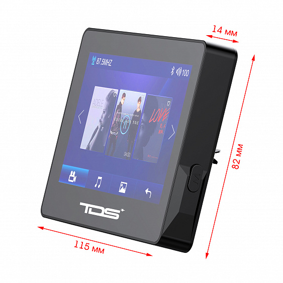 TDS TS-CAF24 модулятор с экраном MP5 (4.3", 1280*720, Bluetooth)