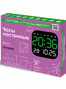 Часы настенные электронные с температурой и пультом Орбита OT-CLW20 Зеленые