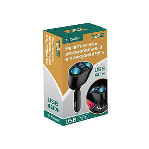 Разветвитель прикуривателя автомобильный на 2 гнезда + 2*USB TDS TS-CAU68