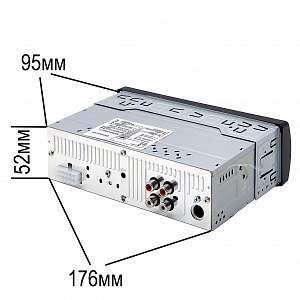 TDS TS-CAM09 автомагнитола (радио,USB,bluetooth)