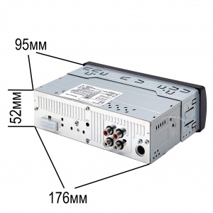 TDS TS-CAM09 автомагнитола (радио,USB,bluetooth)
