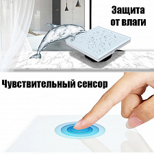 Умный выключатель беспроводной с Алисой трёхклавишный Wi-Fi 10A Орбита OT-HOS12