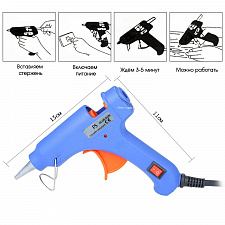 PINSUN PS-1001 клеевой пистолет (20Вт, 220В,7мм)