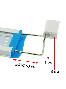 Светильник лампа для аквариума светодиодная ТЕПЛАЯ ЖЕЛТАЯ Огонек OG-LDP26