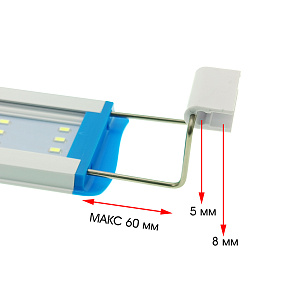 Светильник лампа для аквариума светодиодная ТЕПЛАЯ ЖЕЛТАЯ Огонек OG-LDP26