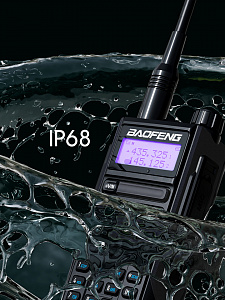 Baofeng UV-16 Plus Черная рация (UHF/VHF)