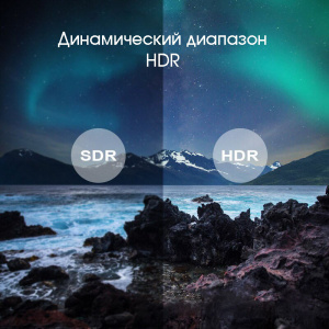 Орбита OT-DVB21 медиа плеер (Cortex A7, Android10.1, 1Гб, Flash 8ГБ, Wi-Fi)