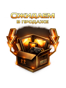 Орбита OT-HOC01 Звонок дистанц (100м) МЯТАЯ УПАКОВКА