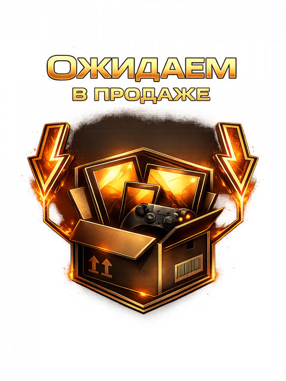 Орбита OT-HOC01 Звонок дистанц (100м) МЯТАЯ УПАКОВКА