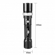 Патриот PT-FLR07 фонарь ручной (1L, 18650.,ZOOM)