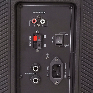 Орбита OT-SPF34 активная напольная акустика (50Вт)