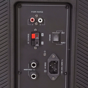 Орбита OT-SPF34 активная напольная акустика (50Вт)