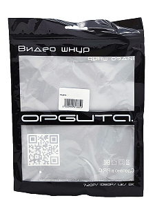 Орбита OT-AVW08 кабель HDMI-HDMI 1.5м плоский (v2.0, пакет)