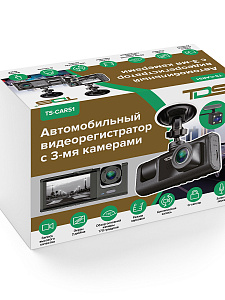 Видеорегистратор автомобильный 3 в 1 с двумя камерами в салон и заднего вида TDS TS-CAR51А