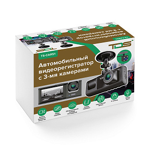 Видеорегистратор автомобильный 3 в 1 с двумя камерами в салон и заднего вида TDS TS-CAR51А