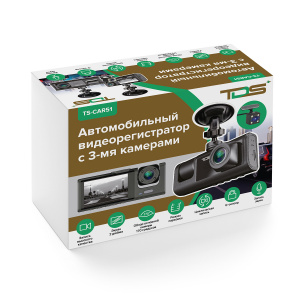 Видеорегистратор автомобильный 3 в 1 с двумя камерами в салон и заднего вида TDS TS-CAR51А