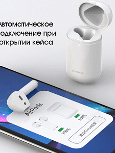 SENDEM G6 наушник-гарнитура (bluetooth)