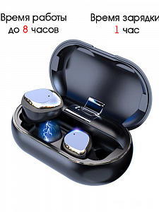 X26 наушники - гарнитура (bluetooth)