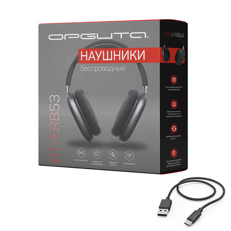 Наушники беспроводные Bluetooth с микрофоном и радио Орбита OT-ERB53 Черные