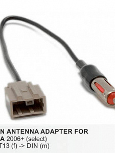 Орбита ASH-038 Переходник антенный KIA/HYUNDAI