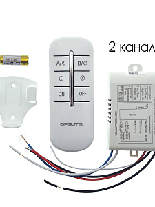 Пульт реле для управления светом на 2 канала 220В Орбита OT-HOS02