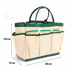 Инструменты для сада и огорода набор Патриот PT-TRG01