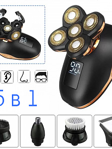 Marske MS-3388 набор для стрижки (5 в 1)